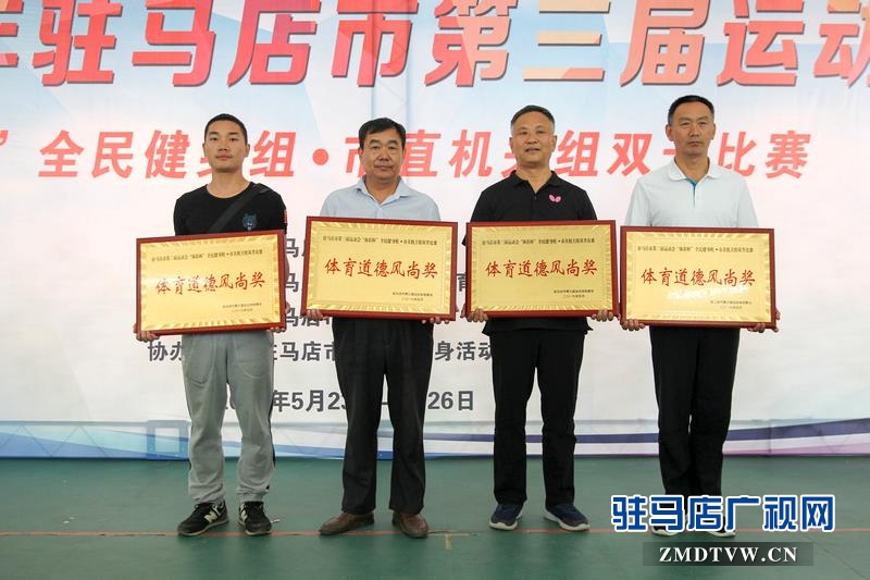 駐馬店三運(yùn)會(huì)雙升比賽結(jié)束 市統(tǒng)計(jì)局奪得”雙冠王”