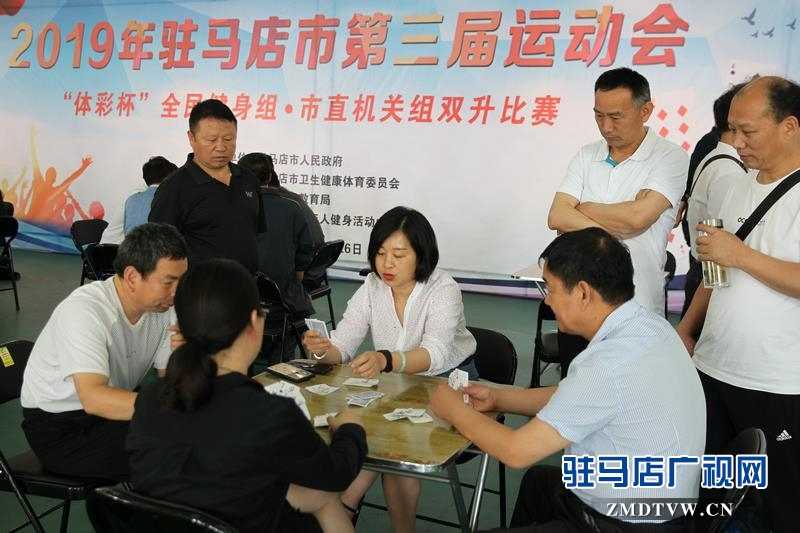 駐馬店三運(yùn)會(huì)雙升比賽結(jié)束 市統(tǒng)計(jì)局奪得”雙冠王”