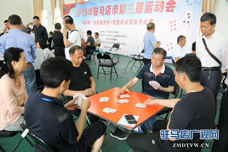 駐馬店三運(yùn)會(huì)雙升比賽結(jié)束 市統(tǒng)計(jì)局奪得”雙冠王”