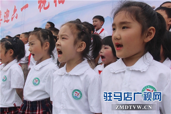駐馬店市第二十四小學舉行“喜迎六一 祝福祖國”合唱比賽