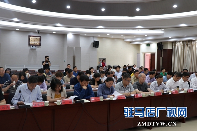駐馬店市召開慶祝2019年“全國科技工作者日”座談會