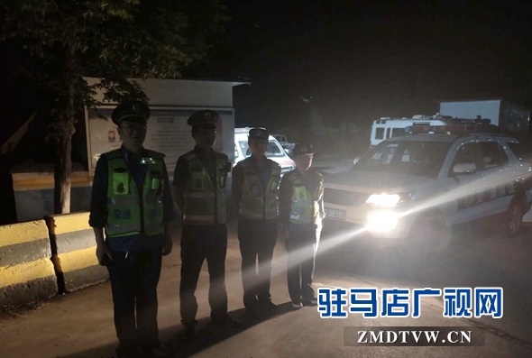 正陽、確山、汝南三縣聯(lián)合高速交警重拳打擊“黑車”