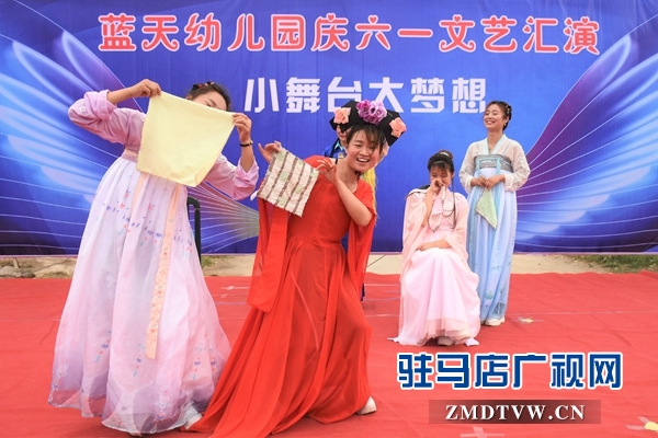 正陽(yáng)縣留守孩子快樂(lè)過(guò)“六一”