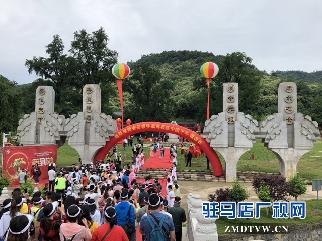 駐馬店市旅行踩線團到湖北隨州考察踩線