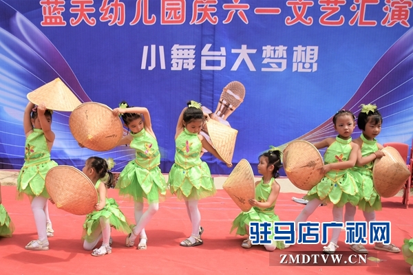 正陽(yáng)縣留守孩子快樂(lè)過(guò)“六一”