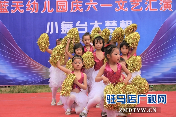 正陽(yáng)縣留守孩子快樂(lè)過(guò)“六一”