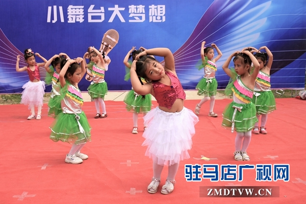 正陽(yáng)縣留守孩子快樂(lè)過(guò)“六一”