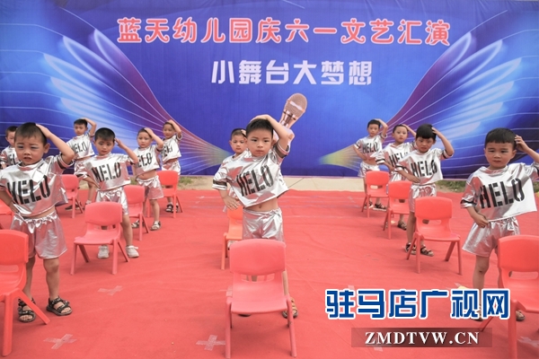 正陽(yáng)縣留守孩子快樂(lè)過(guò)“六一”