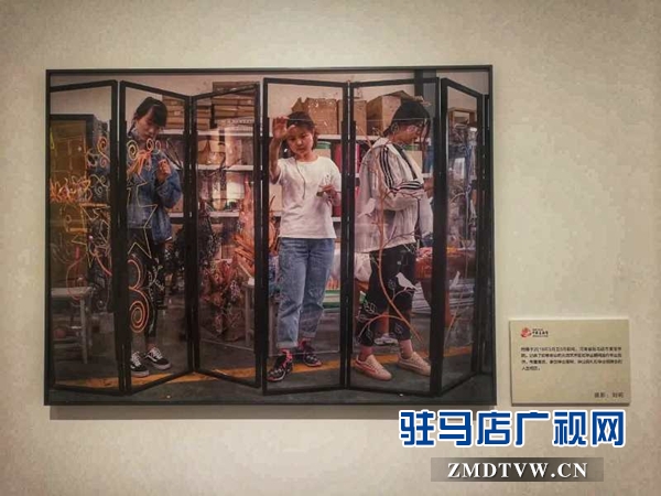 黃淮學院攝影作品首次入選第十二屆中國藝術節(jié)