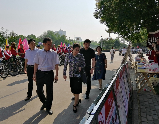 駐馬店市舉行第16個(gè)世界獻(xiàn)血者日宣傳活動(dòng)