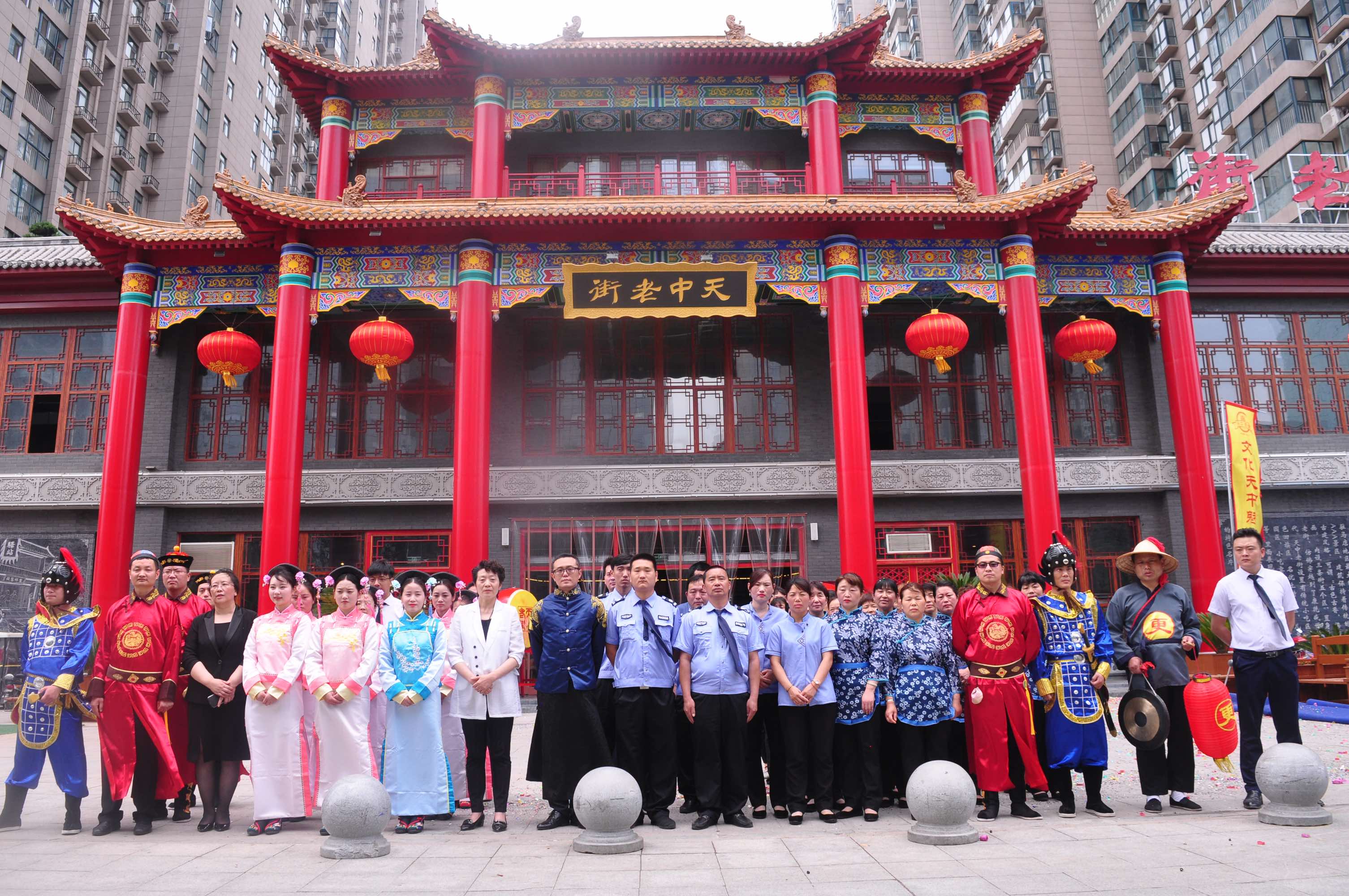 天中老街一周年慶，感恩天中回饋客戶優(yōu)惠福利送不停，大送特送?。?！