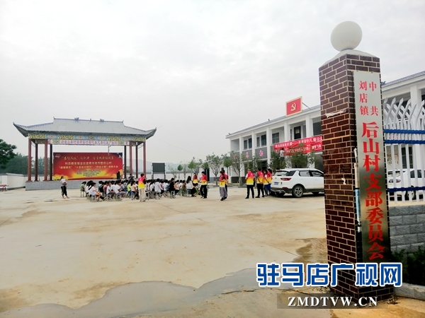 防溺水安全知識進校園 筑固學生暑期“安全墻”