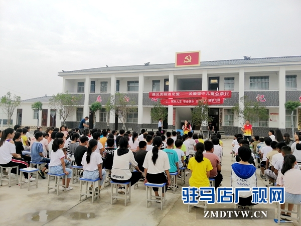 防溺水安全知識進校園 筑固學生暑期“安全墻”