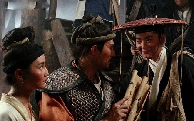  27年了，為何你還忘不掉《新龍門客?！?？ 