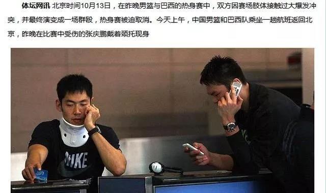 頸椎不好，到底要不要戴“頸托”？
