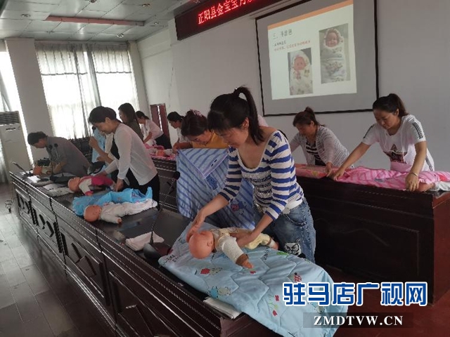 正陽：免費(fèi)月嫂技能培訓(xùn)助力女職工再創(chuàng)業(yè)