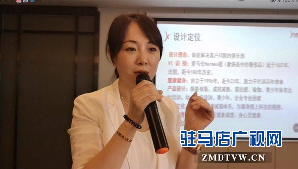 駐馬店慧康健身與廣州小杉健康強(qiáng)強(qiáng)聯(lián)合打造科技健身新時代