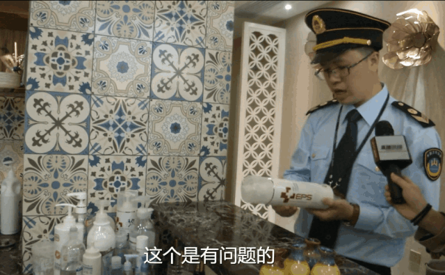 看了這些“精彩”畫面，你還敢到美容院做“激光脫毛”嗎？ 