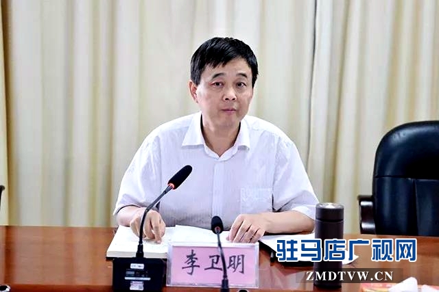 上蔡縣政府常務(wù)會(huì)議召開(kāi)  聽(tīng)取重點(diǎn)民生實(shí)事辦理情況匯報(bào)
