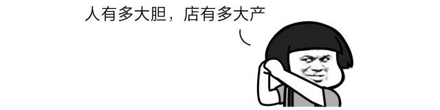 看了這些“精彩”畫面，你還敢到美容院做“激光脫毛”嗎？ 