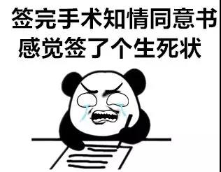 暑假要不要帶孩子去割包皮？這3種情況真得去醫(yī)院 