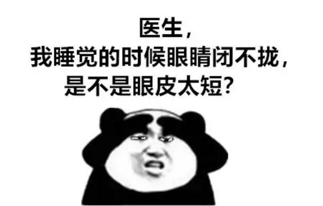暑假要不要帶孩子去割包皮？這3種情況真得去醫(yī)院 