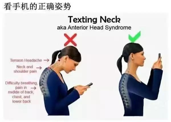 跑步把膝蓋跑廢了？骨科醫(yī)師一定不會(huì)做的八個(gè)動(dòng)作 