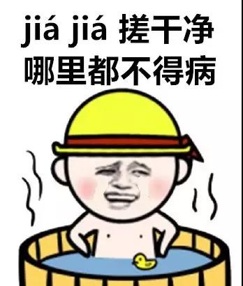 暑假要不要帶孩子去割包皮？這3種情況真得去醫(yī)院 