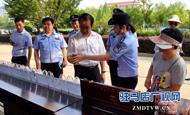 駐馬店市舉行“國(guó)際禁毒日”集中宣傳活動(dòng)