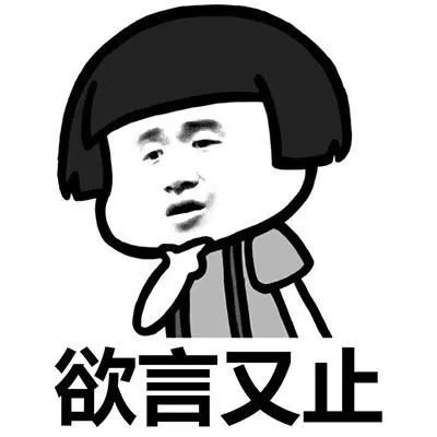 廁所里那些糾結(jié)的事，你中招了沒？ 