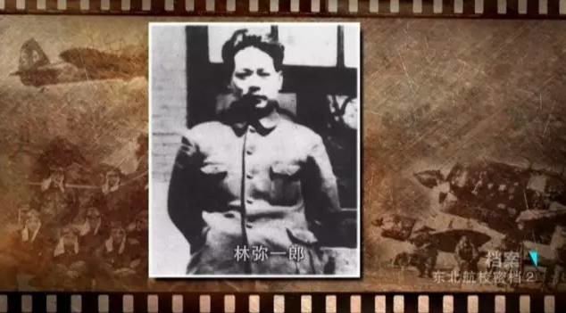日空軍少佐成八路軍俘虜后，先是修復(fù)46架戰(zhàn)機(jī)，之后貢獻(xiàn)令人欽佩 