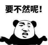 廁所里那些糾結(jié)的事，你中招了沒？ 