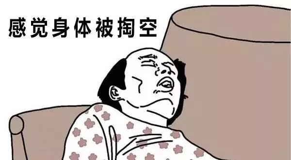 膝關(guān)節(jié)的保養(yǎng)，收藏這篇就夠了 