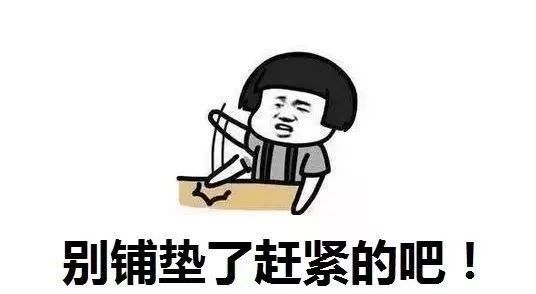 廁所里那些糾結(jié)的事，你中招了沒？ 