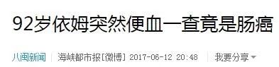 廁所里那些糾結(jié)的事，你中招了沒？ 