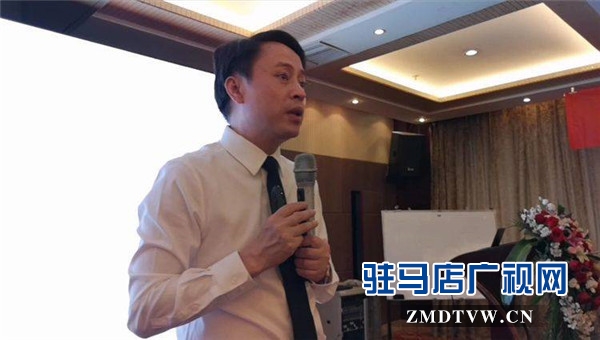 鵬宇投資集團(tuán)《以結(jié)果為導(dǎo)向的執(zhí)行力》的企業(yè)培訓(xùn)會(huì)圓滿禮成