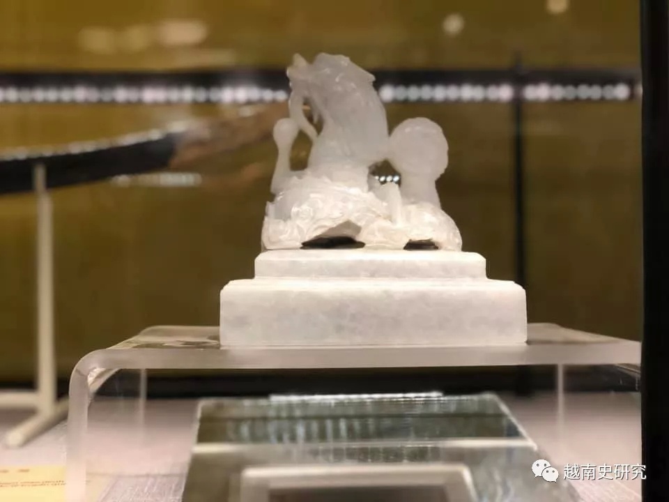 實拍記載越南歷代王朝國號文物：對內(nèi)使用大越大南，對中國用安南 