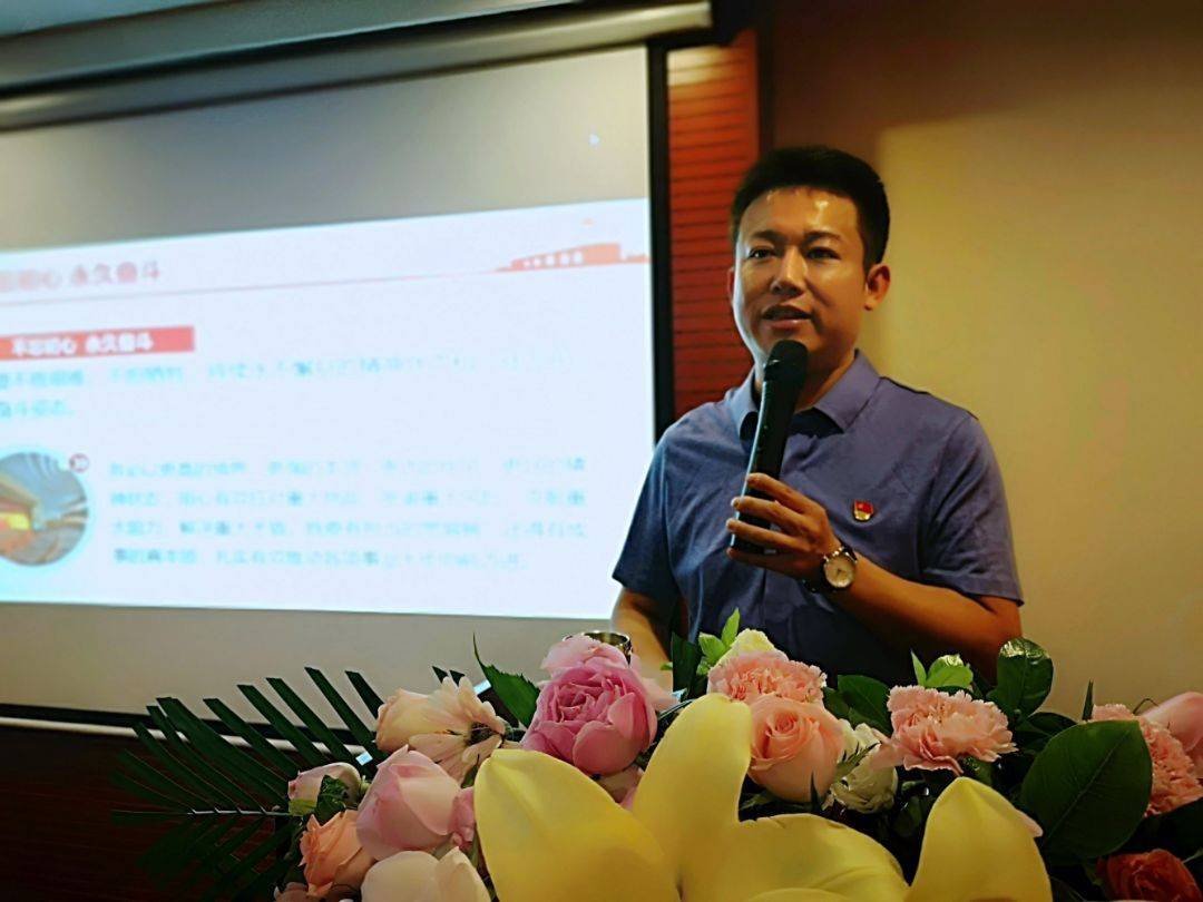 駐馬店市企業(yè)家協(xié)會第11組二季度商務(wù)聯(lián)誼及黨建學(xué)習(xí)活動圓滿成功