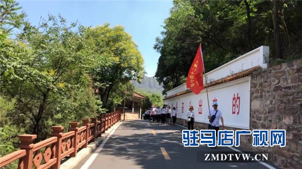 追尋紅色足跡，堅定黨性初心