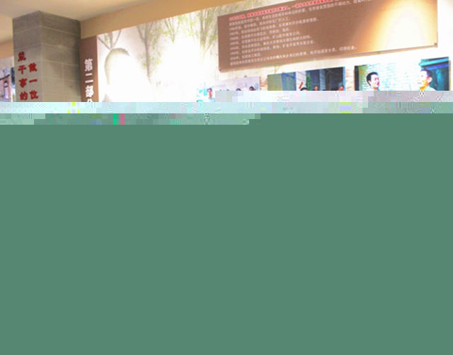 汝南縣古塔街道組織黨員干部到黨建先進集體進行學習