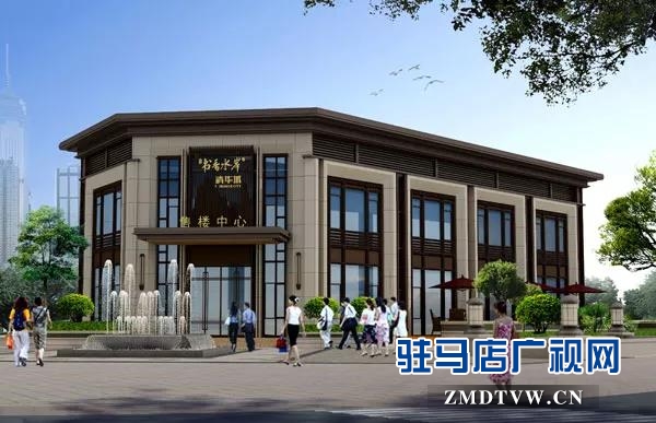 書香水岸2期清華城營(yíng)銷中心盛大開放