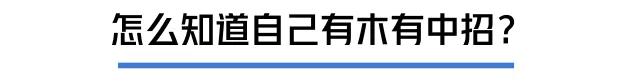  打個噴嚏骨頭就崩了？35歲后這病就盯上你 