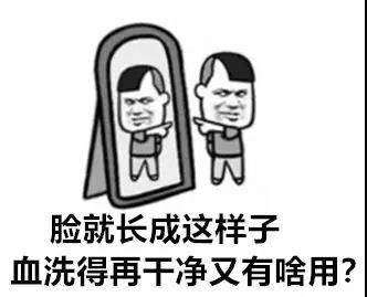 網(wǎng)紅洗血法能美容養(yǎng)顏消疲勞？你的命那么隨便交給別人嘛 