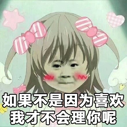 給科學家起沙雕綽號？是不是袁隆平讓你們吃的太飽了？ 