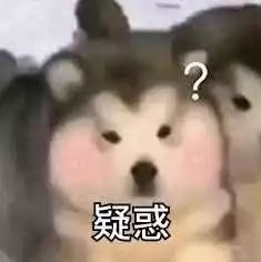 給科學家起沙雕綽號？是不是袁隆平讓你們吃的太飽了？ 