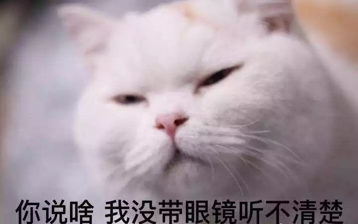 給科學家起沙雕綽號？是不是袁隆平讓你們吃的太飽了？ 