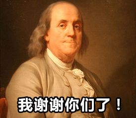 給科學家起沙雕綽號？是不是袁隆平讓你們吃的太飽了？ 