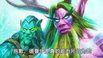 給科學家起沙雕綽號？是不是袁隆平讓你們吃的太飽了？ 