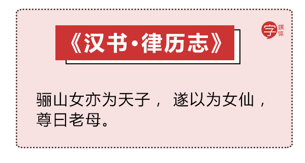 給科學家起沙雕綽號？是不是袁隆平讓你們吃的太飽了？ 