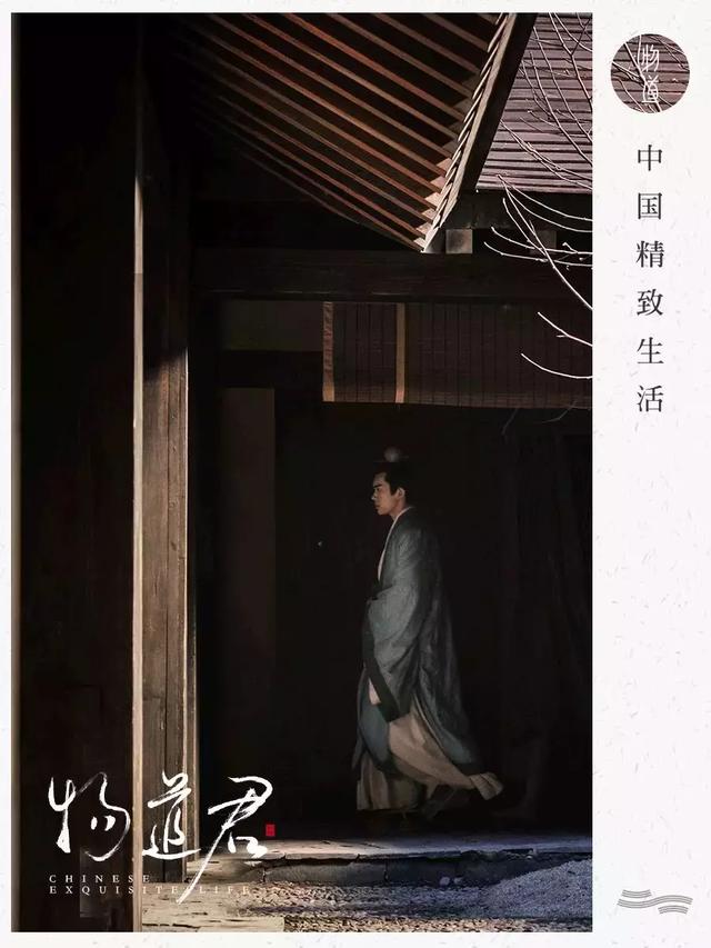 讀懂長(zhǎng)安十二時(shí)辰，你就懂了中國(guó)人的一天 
